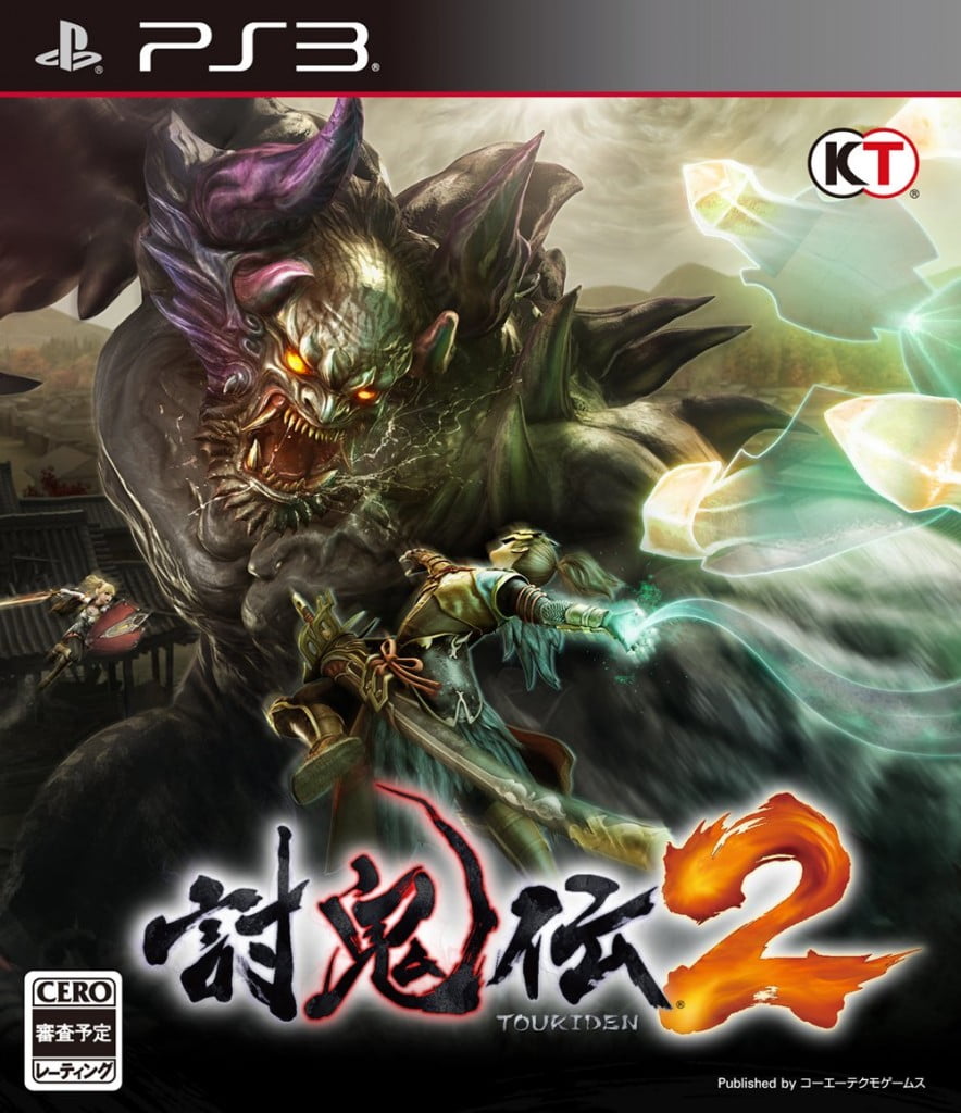 Toukiden2Cover