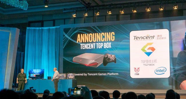 TencentTGPBoxAnnouncement