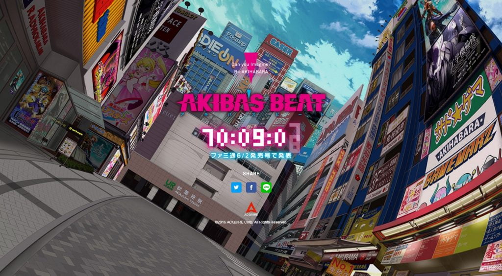 AkibasBeat