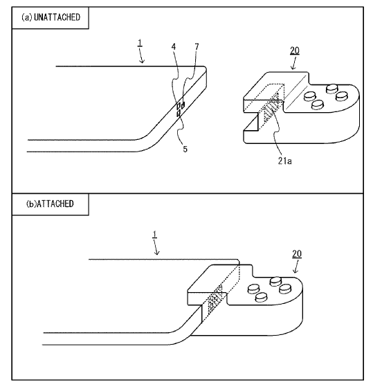NX-Patent-1