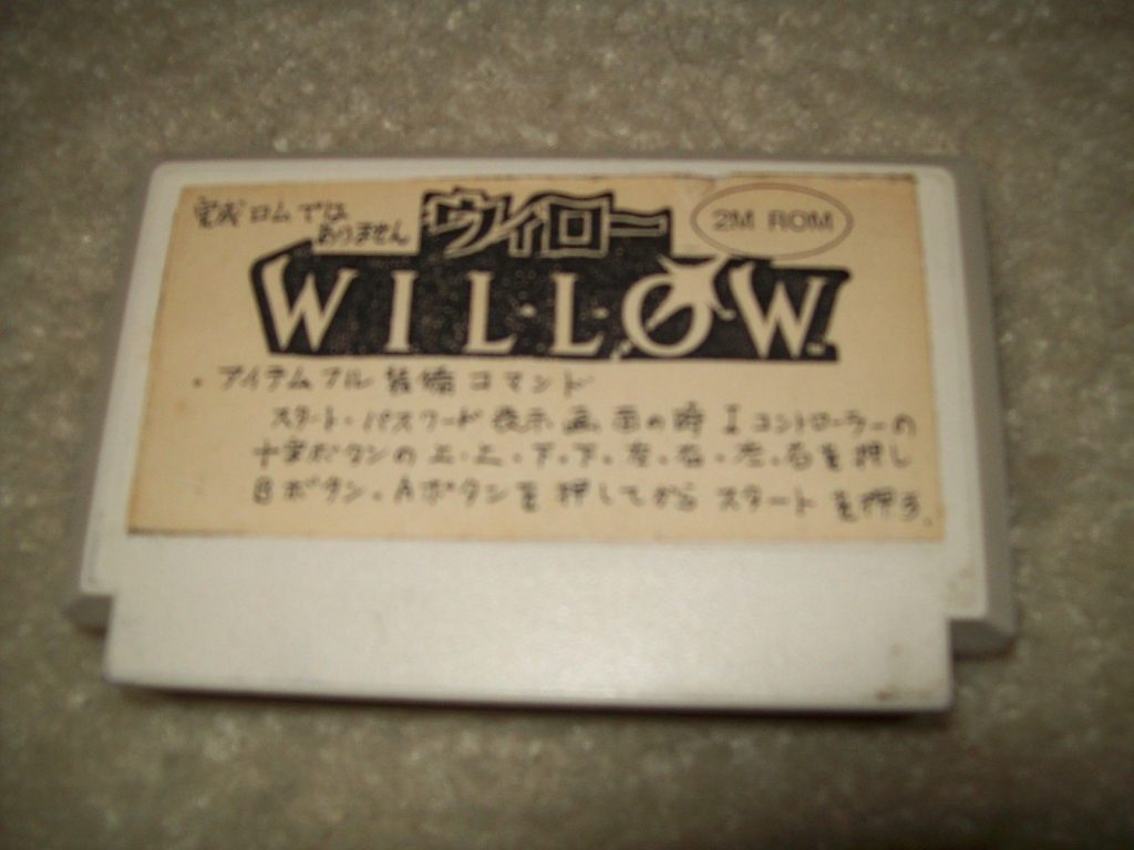 WillowPrototype