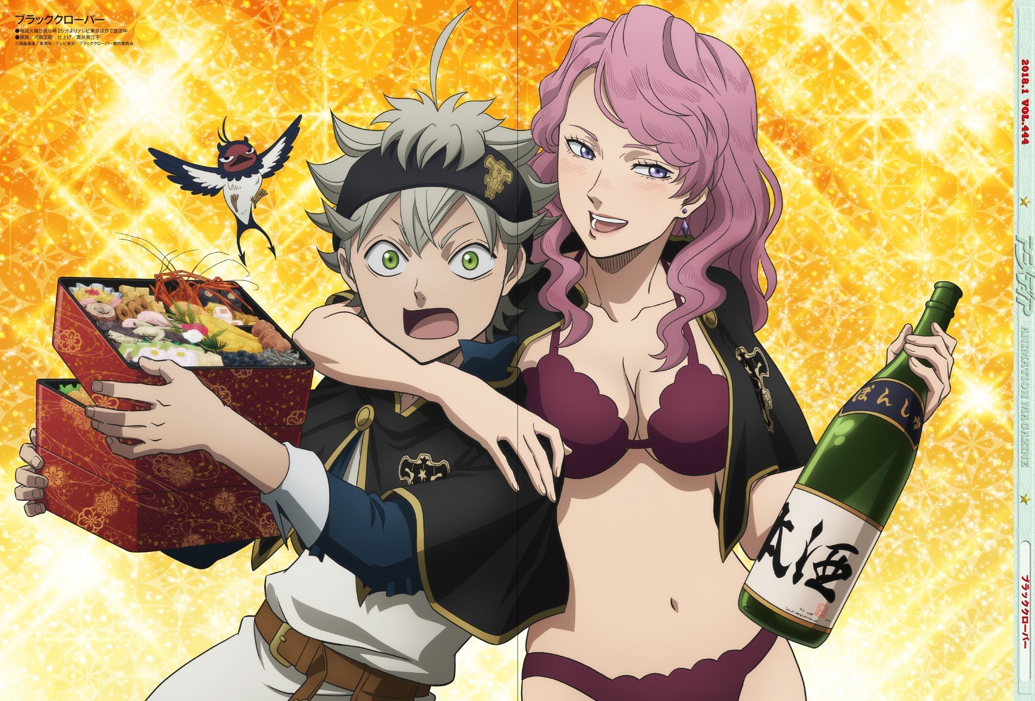 ...a mobile RPG game based on the popular anime Black Clover currently goin...